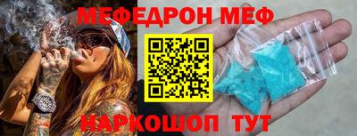 кокаин колумбия Сланцы
