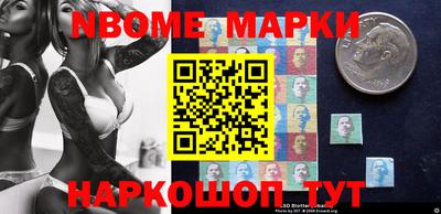 кокаин колумбия Сланцы