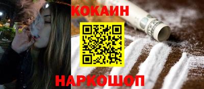 стаф Славгород