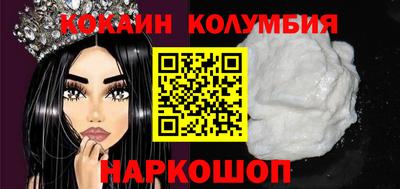 стаф Славгород