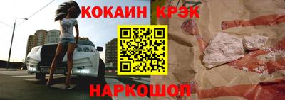 стаф Славгород