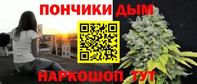 кокаин колумбия Сланцы