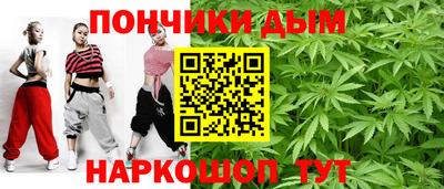 кокаин колумбия Сланцы