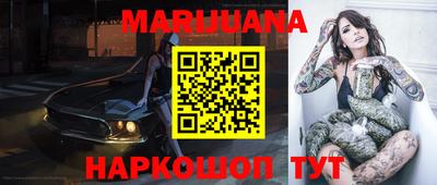 стаф Славгород