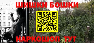 кокаин колумбия Сланцы