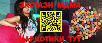 кокаин колумбия Сланцы