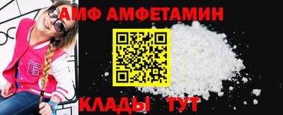 кокаин колумбия Сланцы