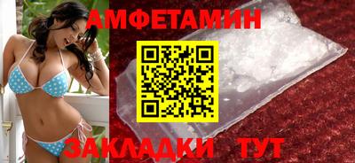 кокаин колумбия Сланцы