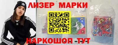 кокаин колумбия Сланцы