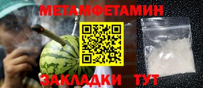 кокаин колумбия Сланцы