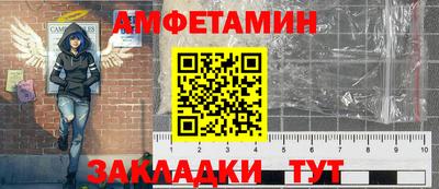 кокаин колумбия Сланцы