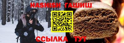 кокаин колумбия Сланцы