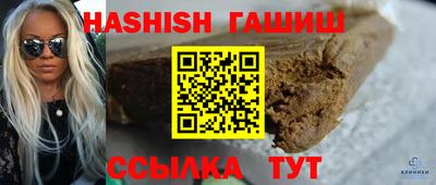 кокаин колумбия Сланцы