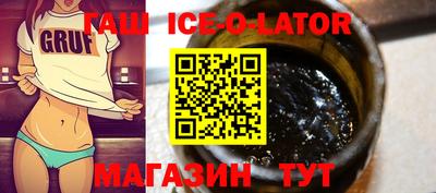 кокаин колумбия Сланцы