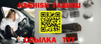 стаф Славгород