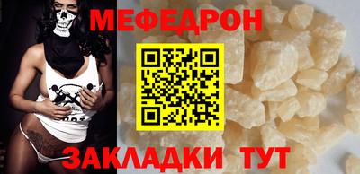 кокаин колумбия Сланцы